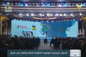 manar-03728210015181879445