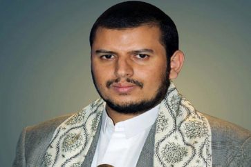 houthi1