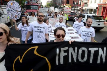 if-not-now-march-1462805973