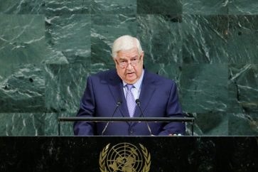 mouallem