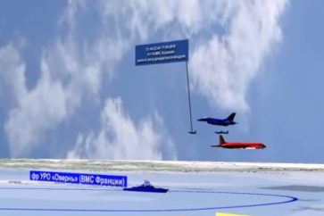 fregate_auvergne_syrie