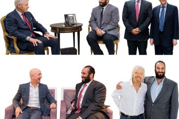 bin_salmane_lobbying