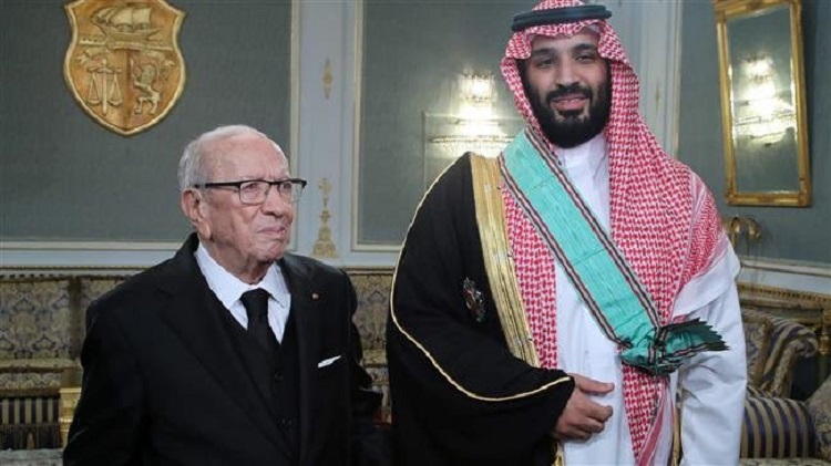 mbs-tunisie