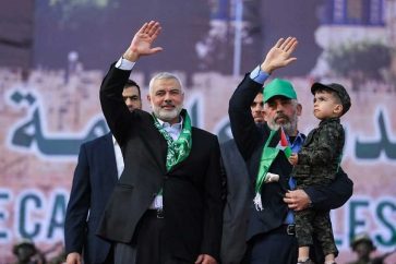 haniyeh