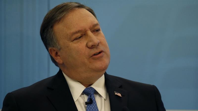 pompeo