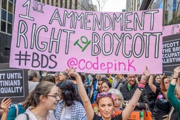 bds