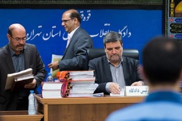 tribunal_iran_espions