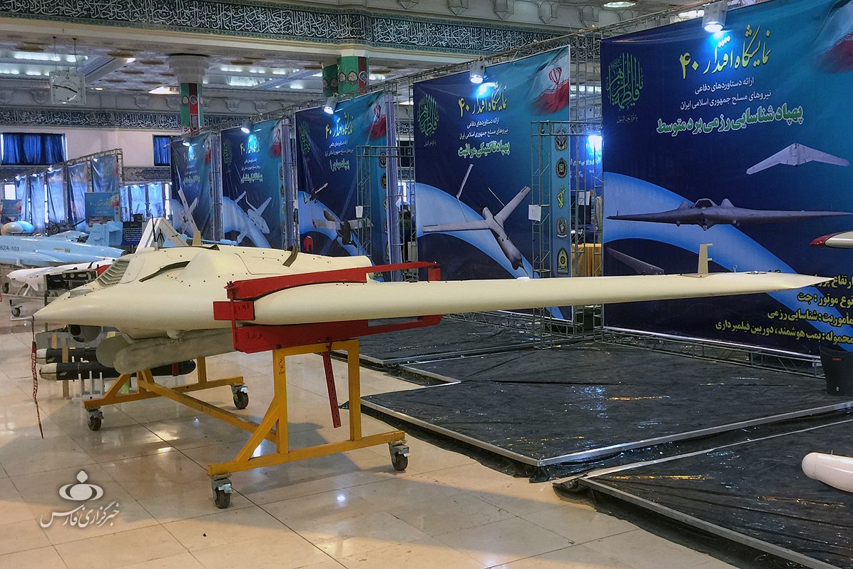 expo_drones_iraniens1