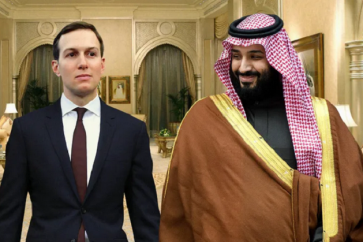 kushner-mbs