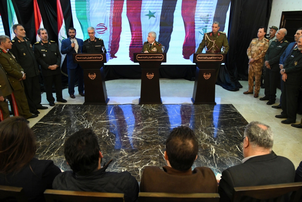 rencontre_tripartite