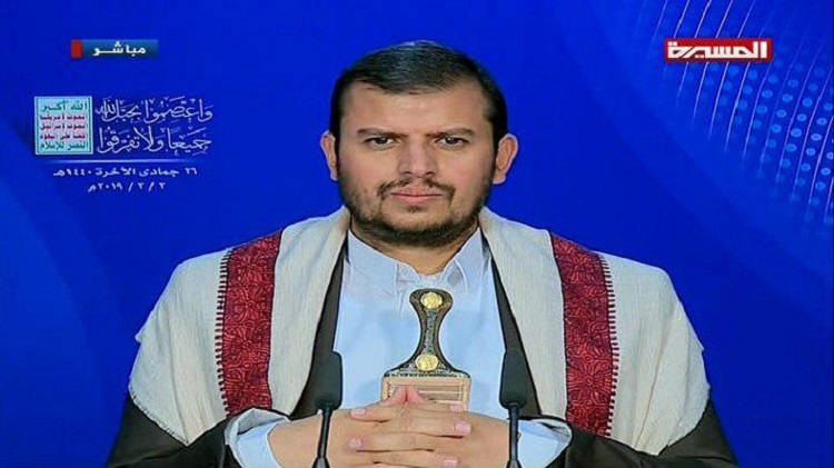 houthi2