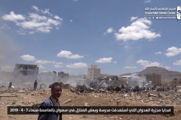 carnage_yemen_ecole5