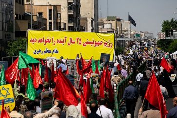 Slogan: la régime sioniste ne sera plus dans 25 ans