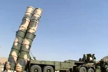 s-300