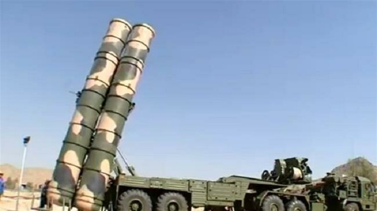s-300