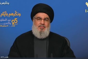 manar-04224340015587944426