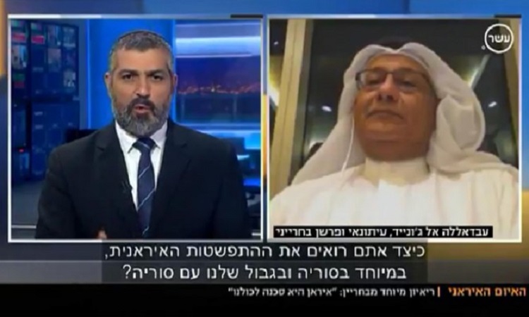 Le journaliste israélien Yahzakili dans une interview avec un journaliste bahreïni