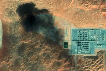 Photo publiée par NASA de la frappe contre Al-Chiba