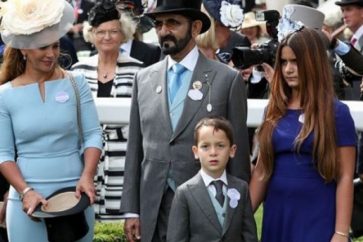 princesse_haya_famille