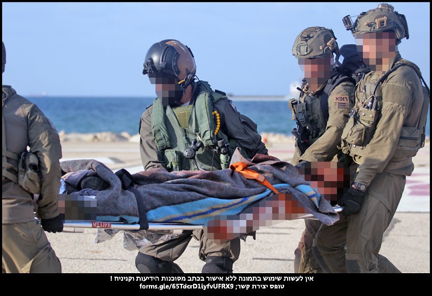 Transfert des soldats israéliens atteints par les tirs du Hezbollah