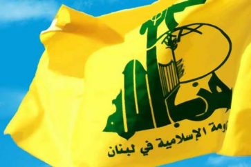 hezb_drapeau