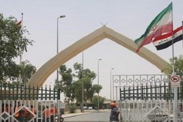 poste_frontiere_khosrawi