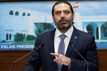 hariri_gvt