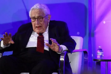 kissinger