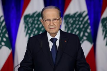 aoun5