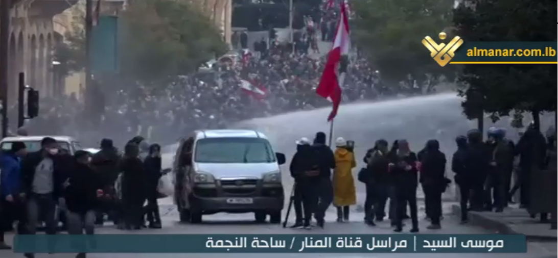 manar-081159400157936612510