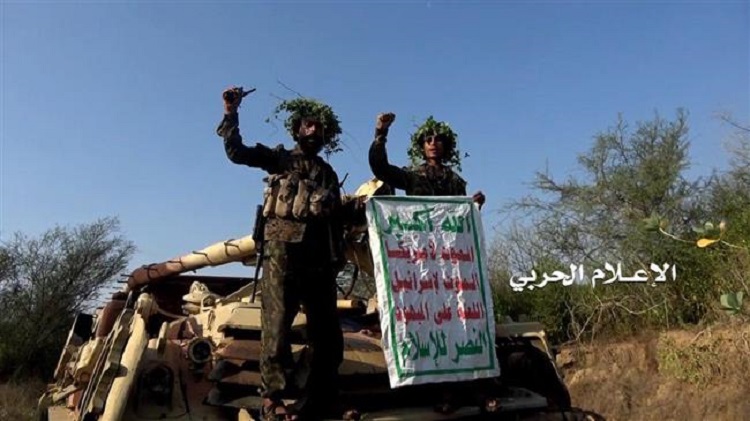 Des combattants d'Ansarullah