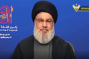 sayed_discours_chefs_martyrs