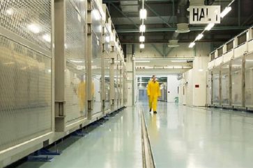 Un site nulcéaire iranien