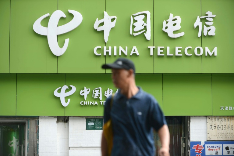 china-telecom