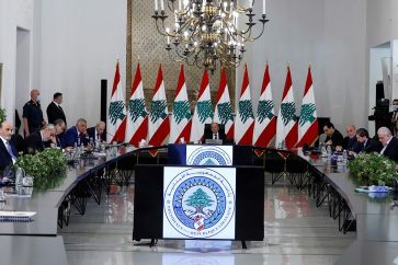 Rencontre nationale à Baabda