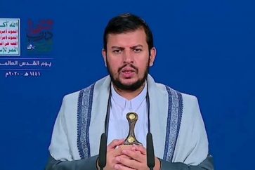 Le chef d'Ansarullah, Sayed Abdel Malek al-Houthi