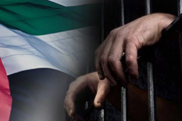 detenus_libanais_eau