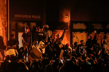 Le commissariat de Minneapolis