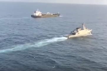 petrolier_iranien-jpg2