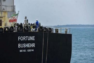 Le pétrolier iranien Fortune à quai à la raffinerie d'El Palito au Venezuela, le 25 mai 2020. ©AFP
