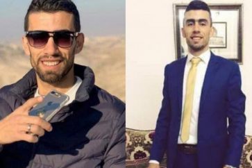 Le martyr Ahmad Erekat