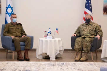 Mark Milley et Aviv Kochavi