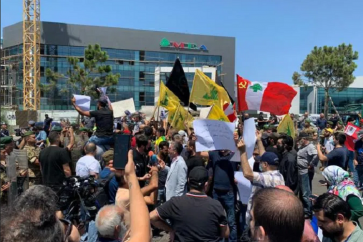 Les manifestants ont scandé des slogans contre les ingérences américaines au Liban ainsi qu'en faveur de la résistance.