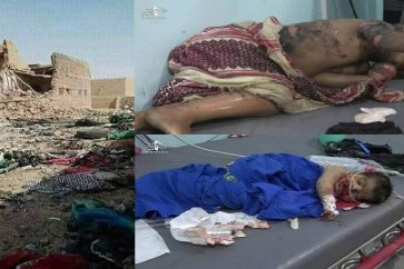 Des civils yéménites tués par un raid saoudien contre une fête de mariage, le 15 juillet 2020