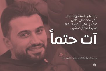 whatsapp-image-2020-07-27-at-19-45-04