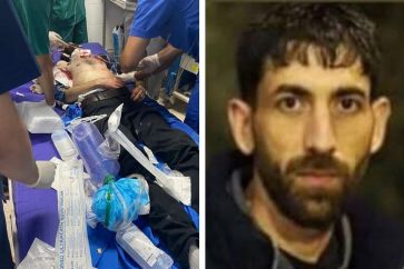 Le martyr palestinien  Ibrahim Moustapha Abou Yacoub