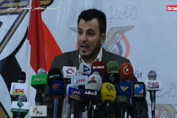 Le ministre yéménite de la Santé, Taha Motawakel