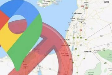L’annulation du nom de l'état de Palestine des cartes de ces deux sociétés constitue une violation du droit international