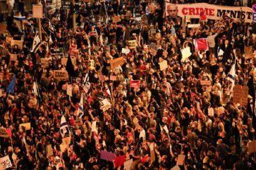 Demonstrators protest against Israeli prime minister Benjamin Netanyahu outside the prime minister's residence in Jerusalem on July 23, 2020. Photo by Olivier Fitoussi/Flash90 *** Local Caption *** ?????
???????
?????
?????