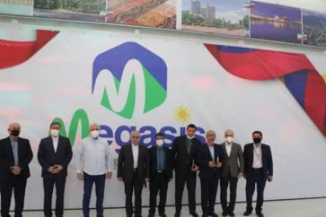 supermarche_iranien_caracas-jpg1